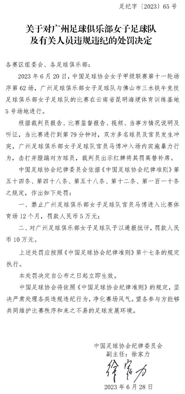 加比亚和米兰其他后卫的不同？我不清楚，但我能说的是，他可以很好地阅读比赛，这弥补了他在其他方面的一些小差距，比如速度。